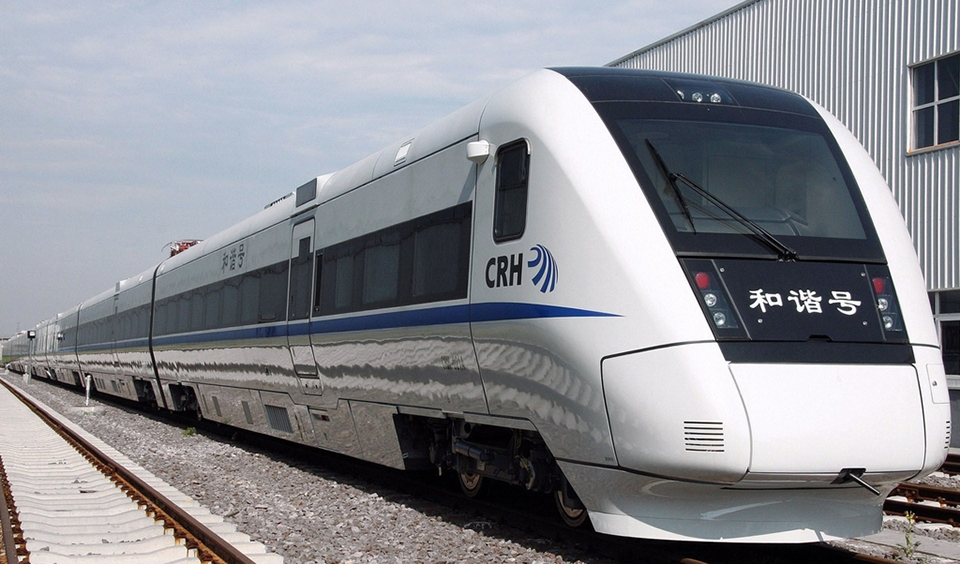 位移傳感器在高速鐵路無縫鋼軌縱向位移在線監(jiān)測(cè)中的應(yīng)用.jpg 位移傳感器在高速鐵路無縫鋼軌縱向位移在線監(jiān)測(cè)中的應(yīng)用.jpg